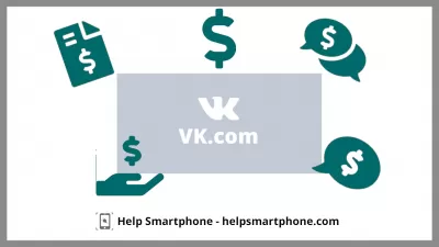 如何使用VKontakte組賺錢：證明方法列表